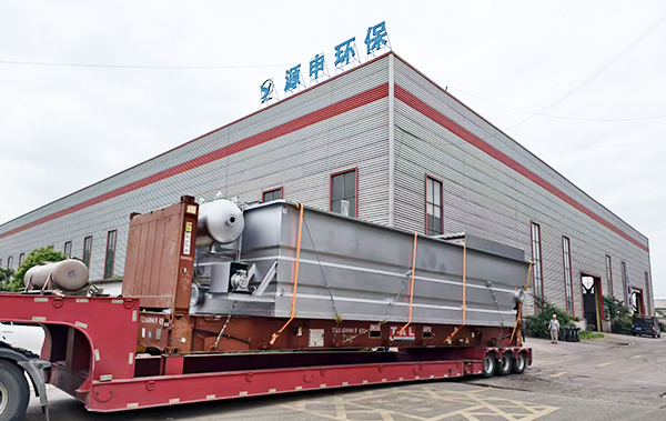 Yosun Lamella Clarifier Manufacturer for Wastewater Treatment Yosun Lamella Clarifier الشركة المصنعة لمعالجة مياه الصرف الصحي