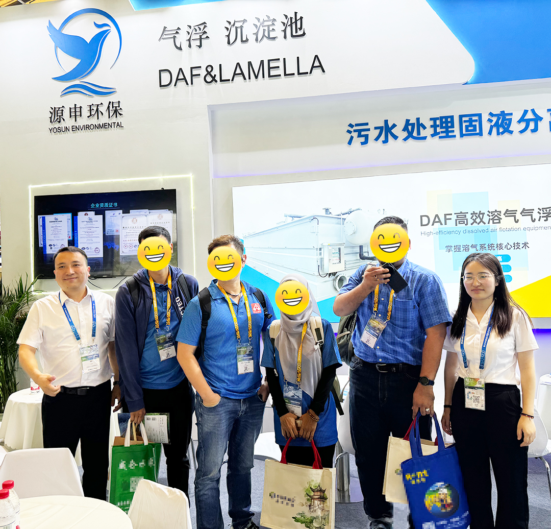 Yosun IE Expo China 2025 (Shanghai)