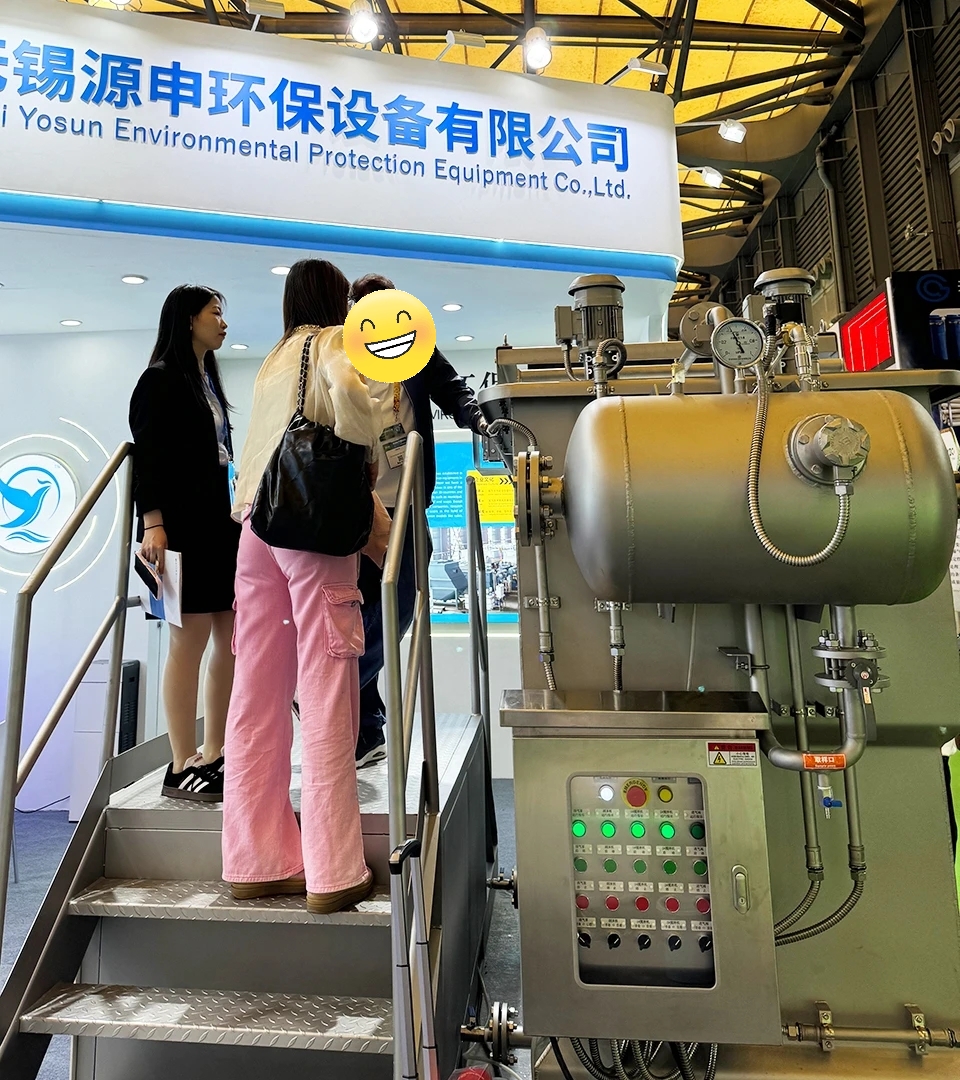 Yosun IE Expo China 2025 (Shanghai)