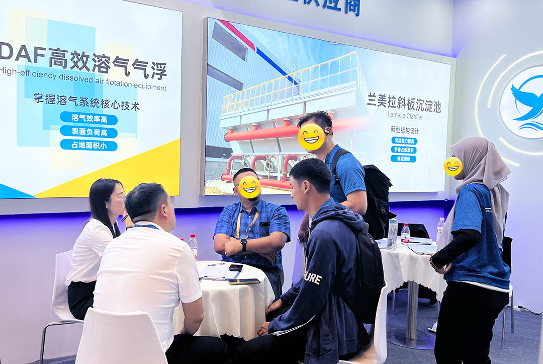 Yosun IE Expo China 2025 (Shanghai)
